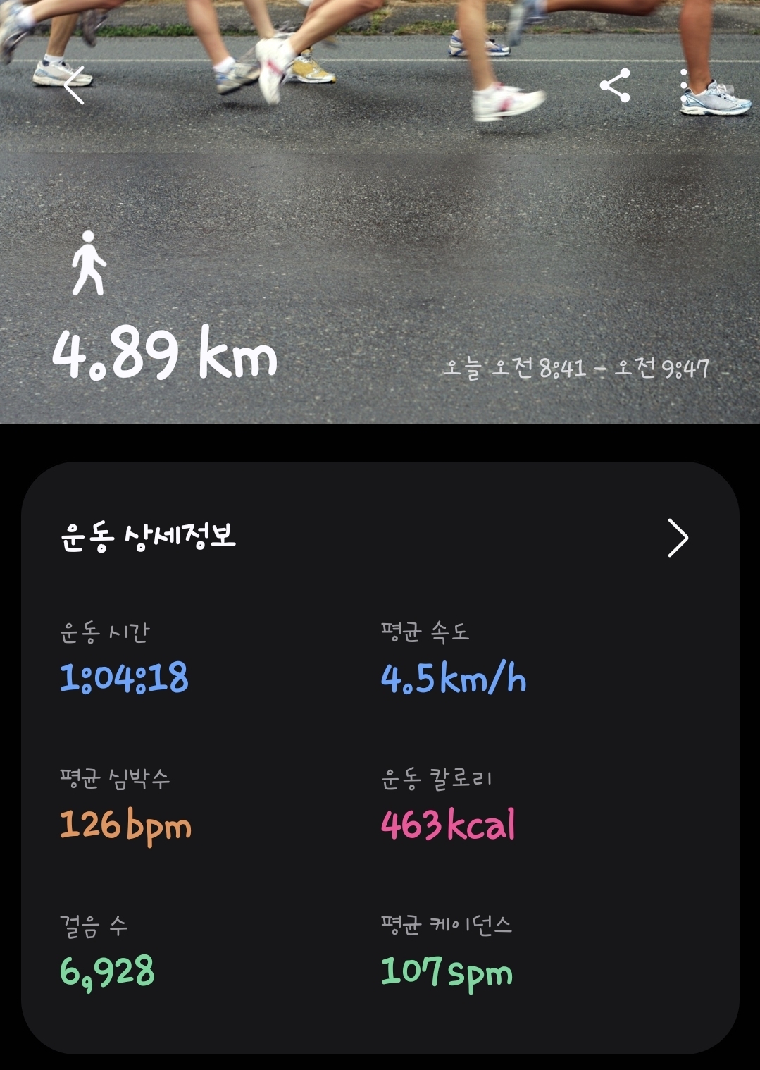 컨텐트 이미지